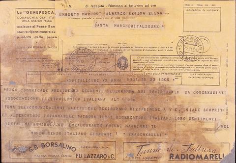 Open original Oggetto digitale