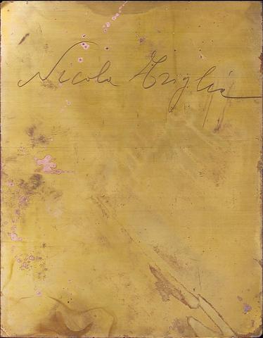 Open original Digital object