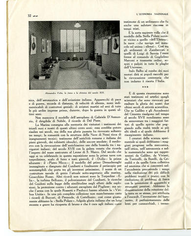 Open original Oggetto digitale