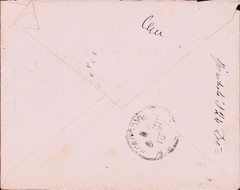 Open original Oggetto digitale