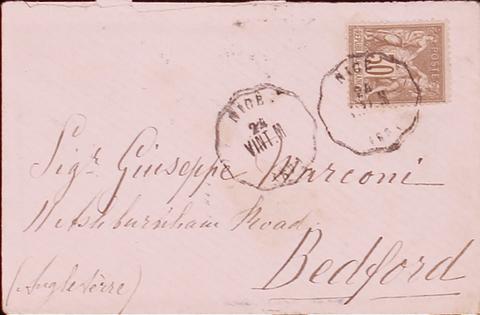 Open original Oggetto digitale