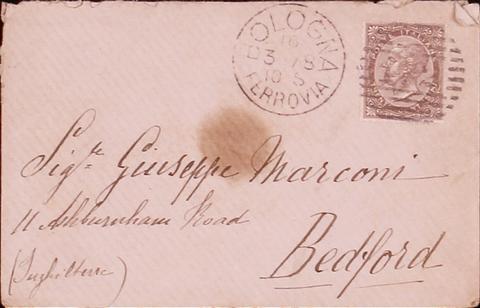 Open original Digital object