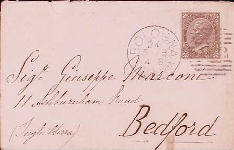 Open original Oggetto digitale