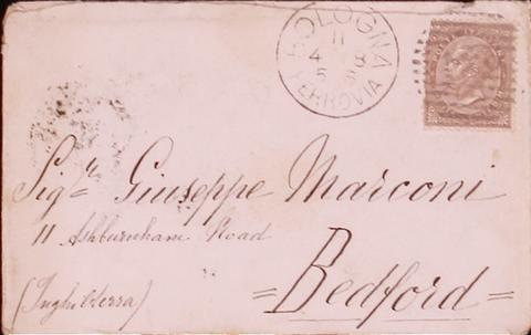 Open original Digital object