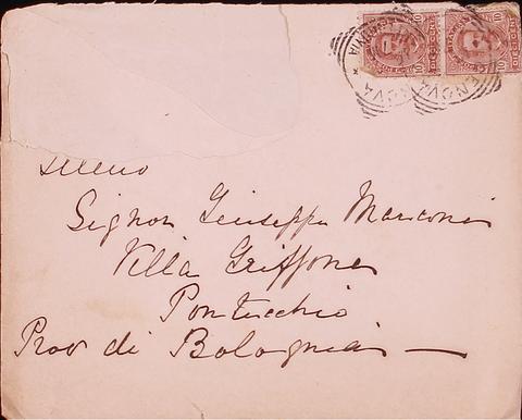 Open original Oggetto digitale