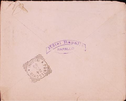 Open original Oggetto digitale