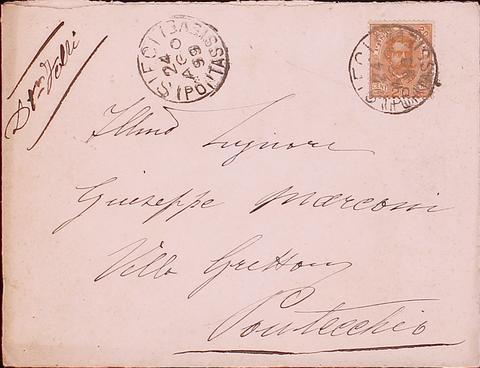 Open original Digital object