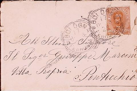 Open original Oggetto digitale