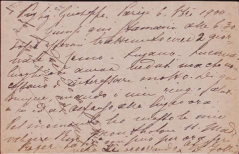 Open original Oggetto digitale