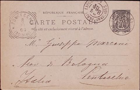 Open original Oggetto digitale