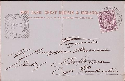 Open original Oggetto digitale