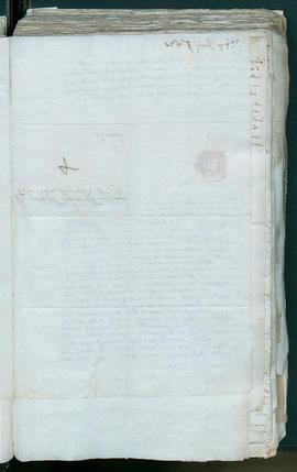 267r