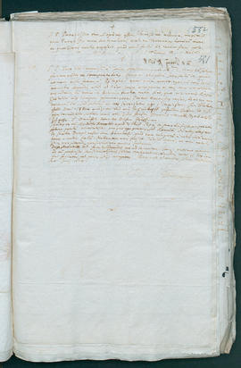 551r